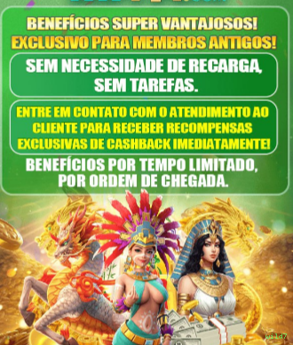 wild7