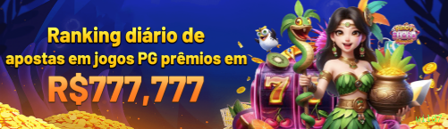 wild7